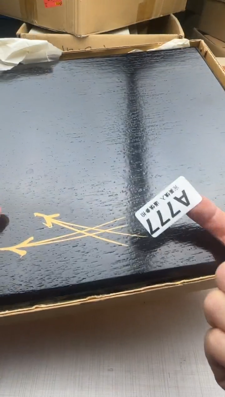 瓷片小****?777回流瓷器 默认微瑕      