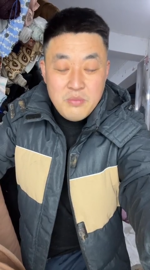 无纺布嫘*2.1牡丹花布料