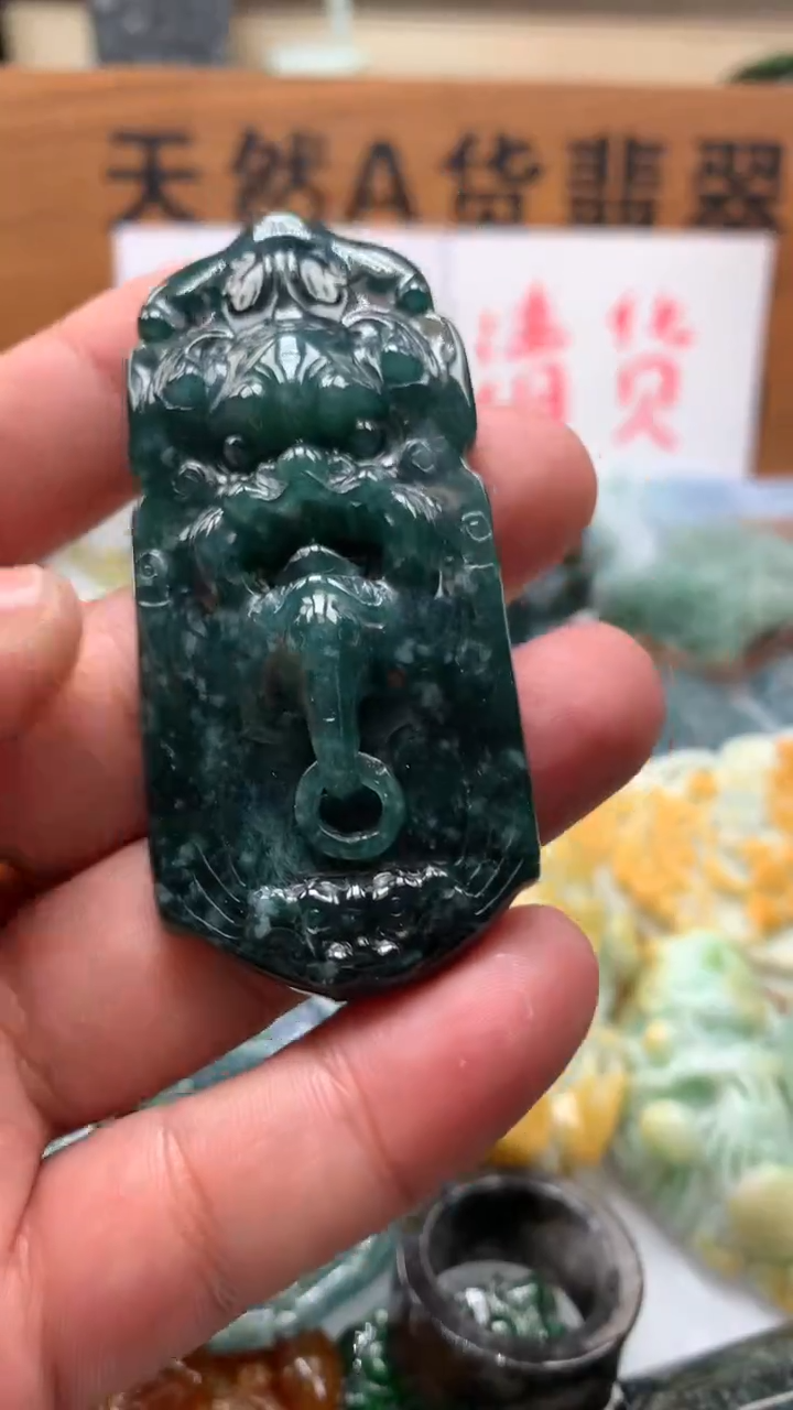 【闪购商品】翡翠颈饰未镶嵌保真天然A货翡翠