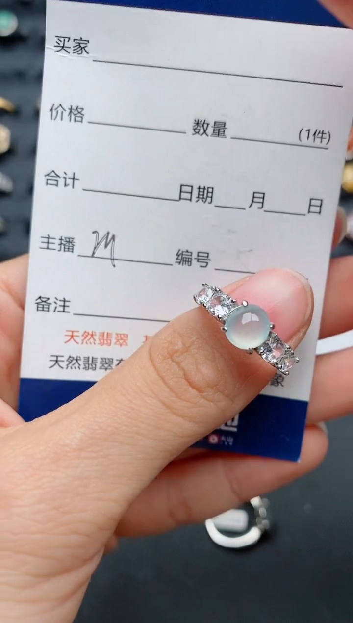 【闪购商品】翡翠戒指银S925镶嵌.........