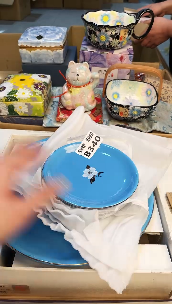 【闪购商品】321313213213213213