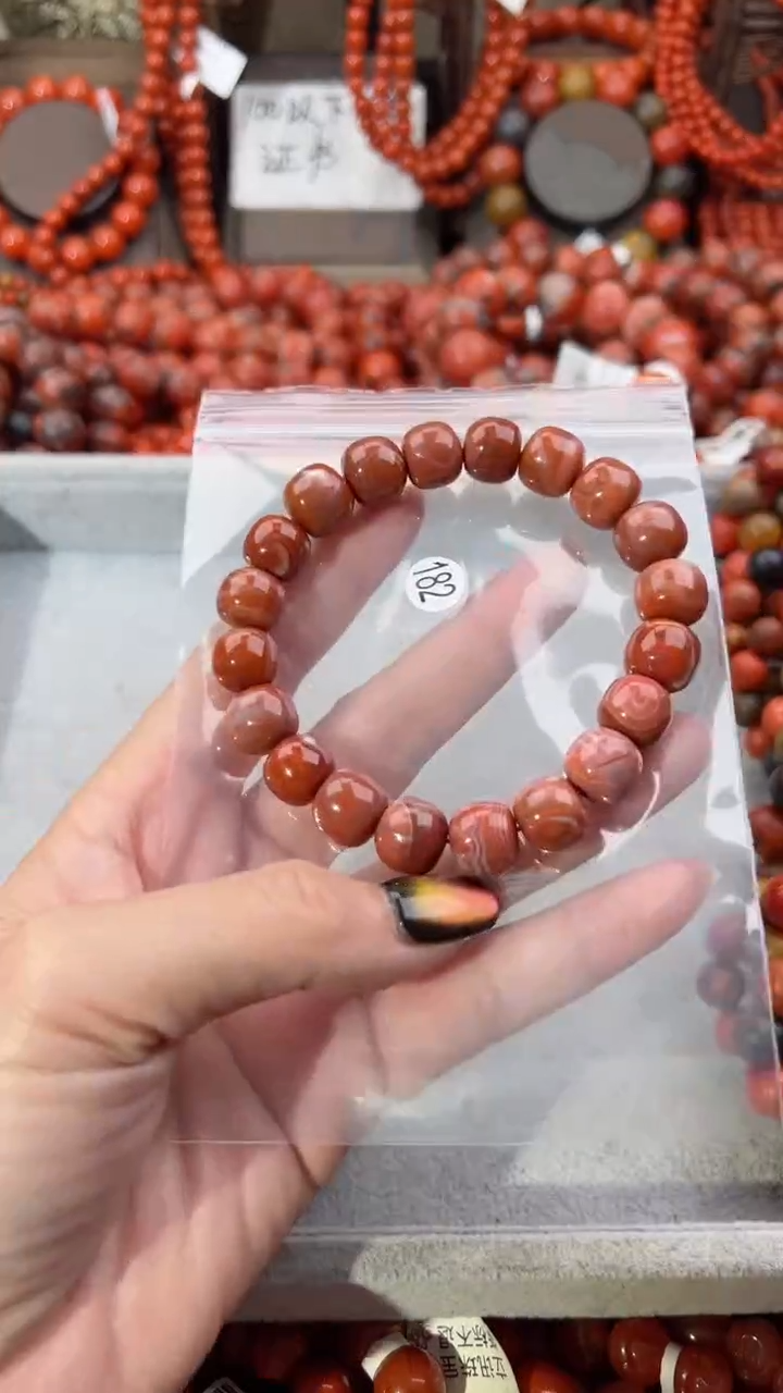 【闪购商品】南红玛瑙手串未镶嵌11+