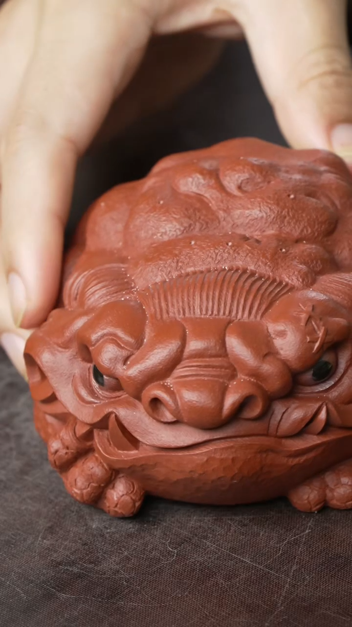 紫砂茶宠紫砂 恶蟾