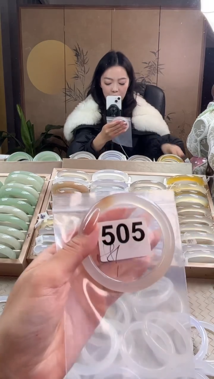 手镯玛瑙/玉髓未镶嵌505