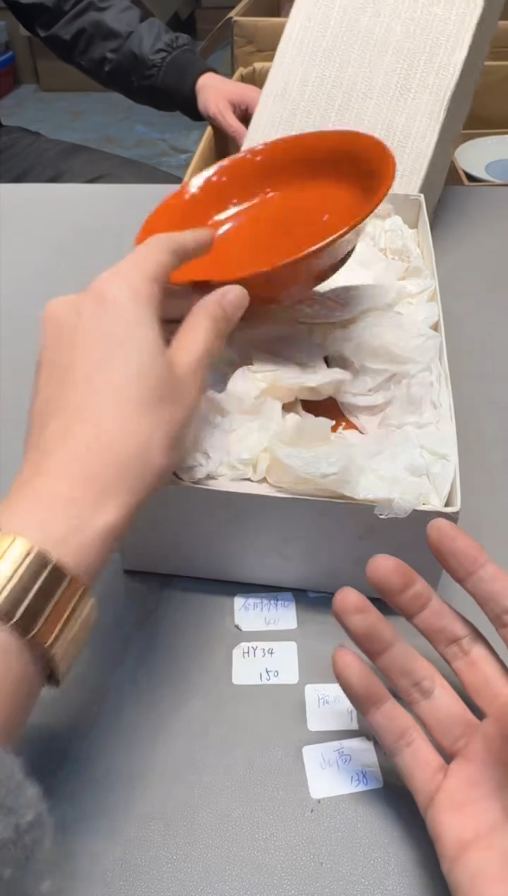 【闪购商品】新年快乐老板 一单一付 谢谢支持