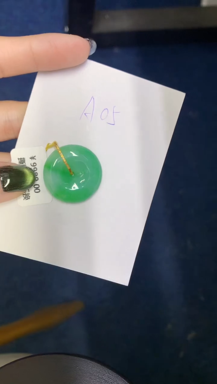 【闪购商品】翡翠颈饰18K金镶嵌0000000000