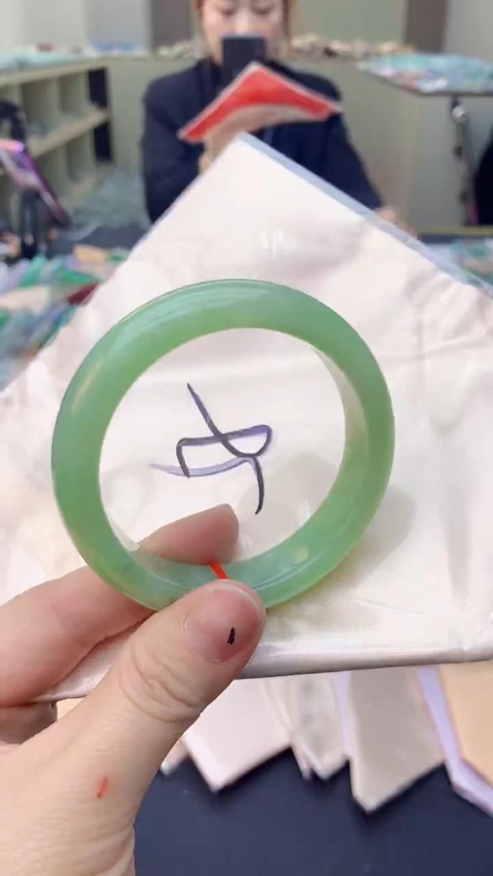 【闪购商品】翡翠手镯未镶嵌0649523642