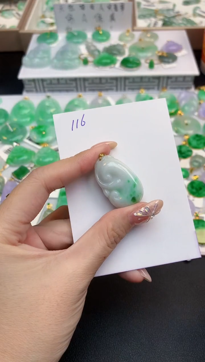 颈饰18K金镶嵌翡翠天然缅甸A货翡翠