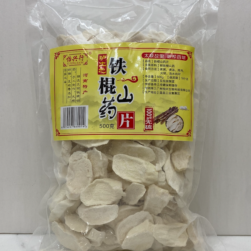 惠顺姐 精选铁棍山药 500克*1瓶