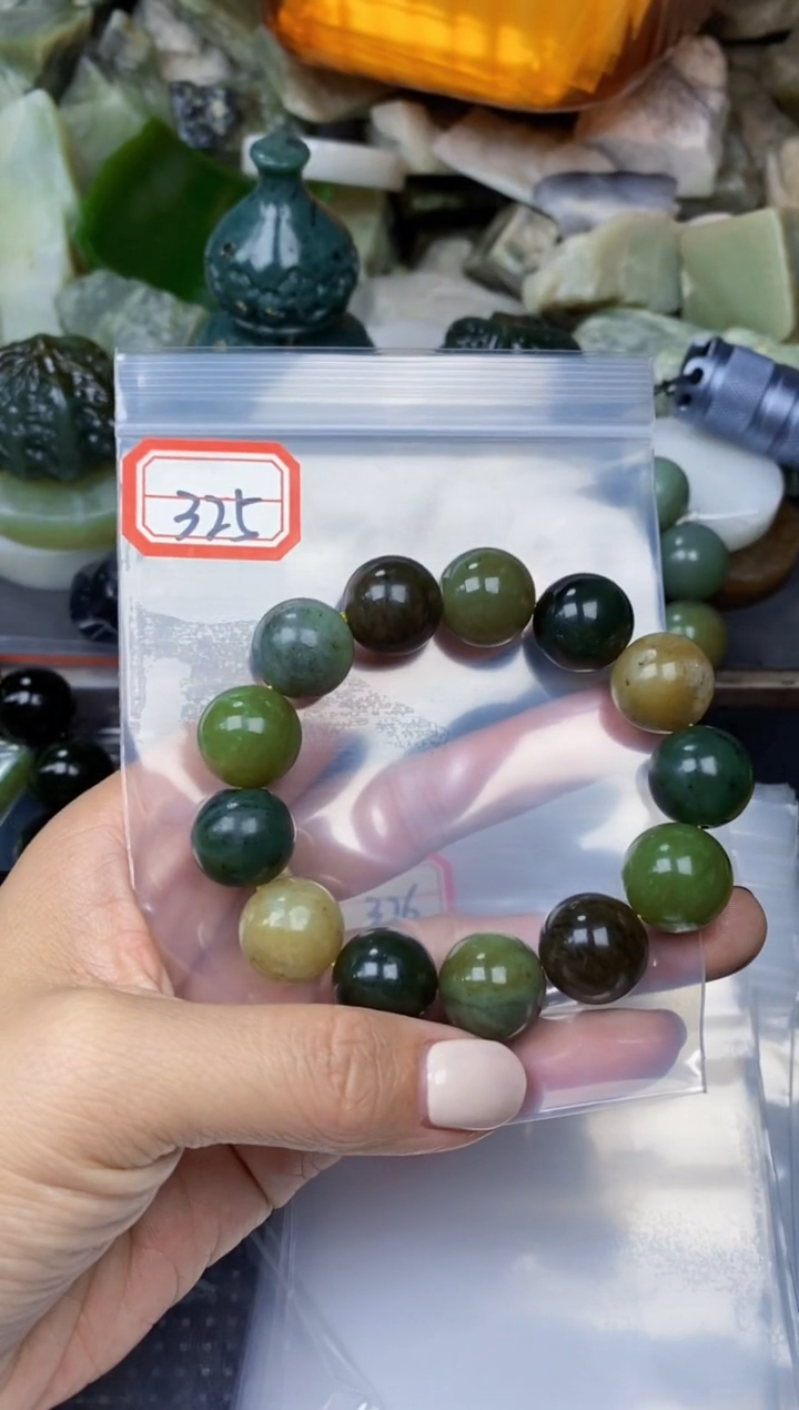 【闪购商品】和田玉多样性发货未镶嵌多样性发货