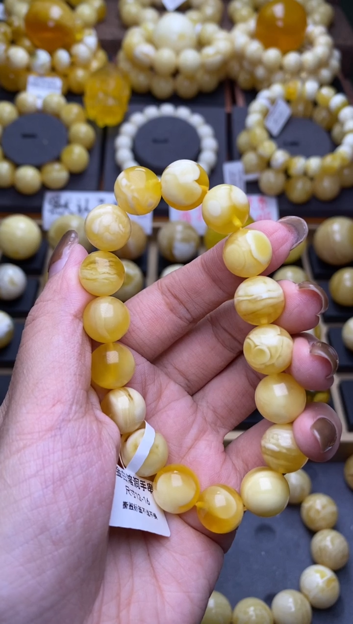 【闪购商品】琥珀裸石未镶嵌 大小姐珠宝严选96
