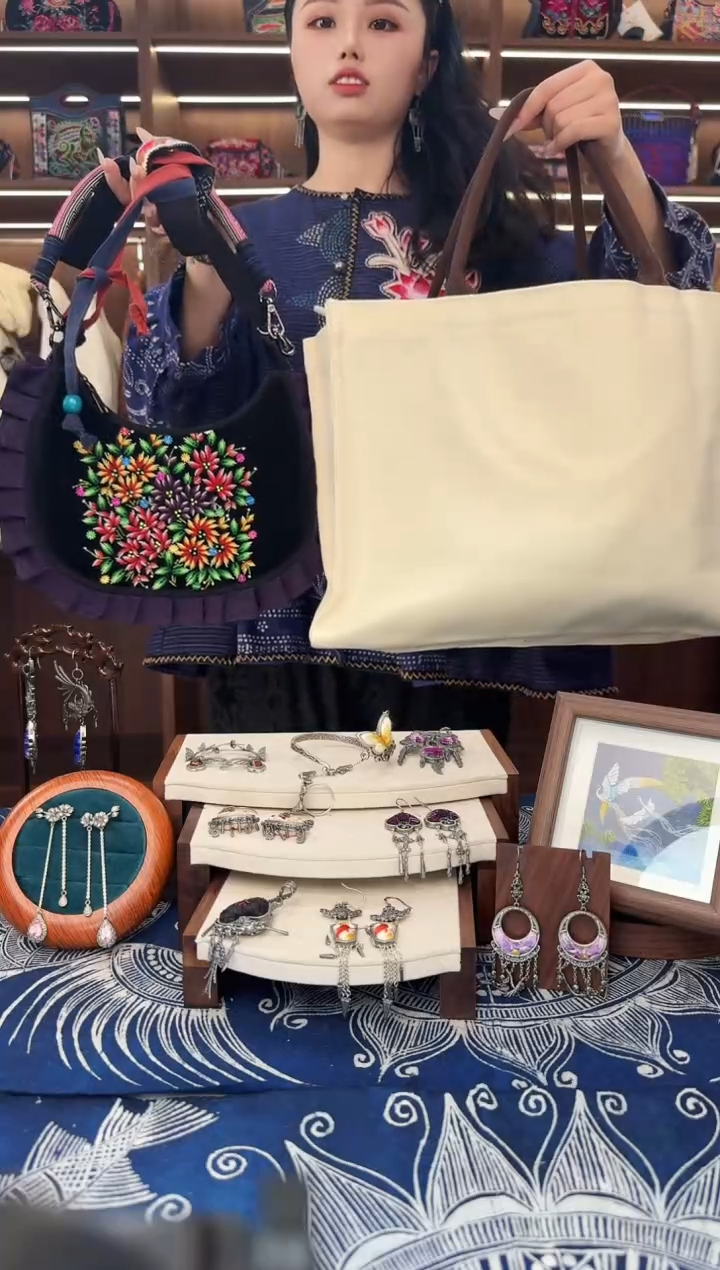 织绣L689黔东南苗族刺绣