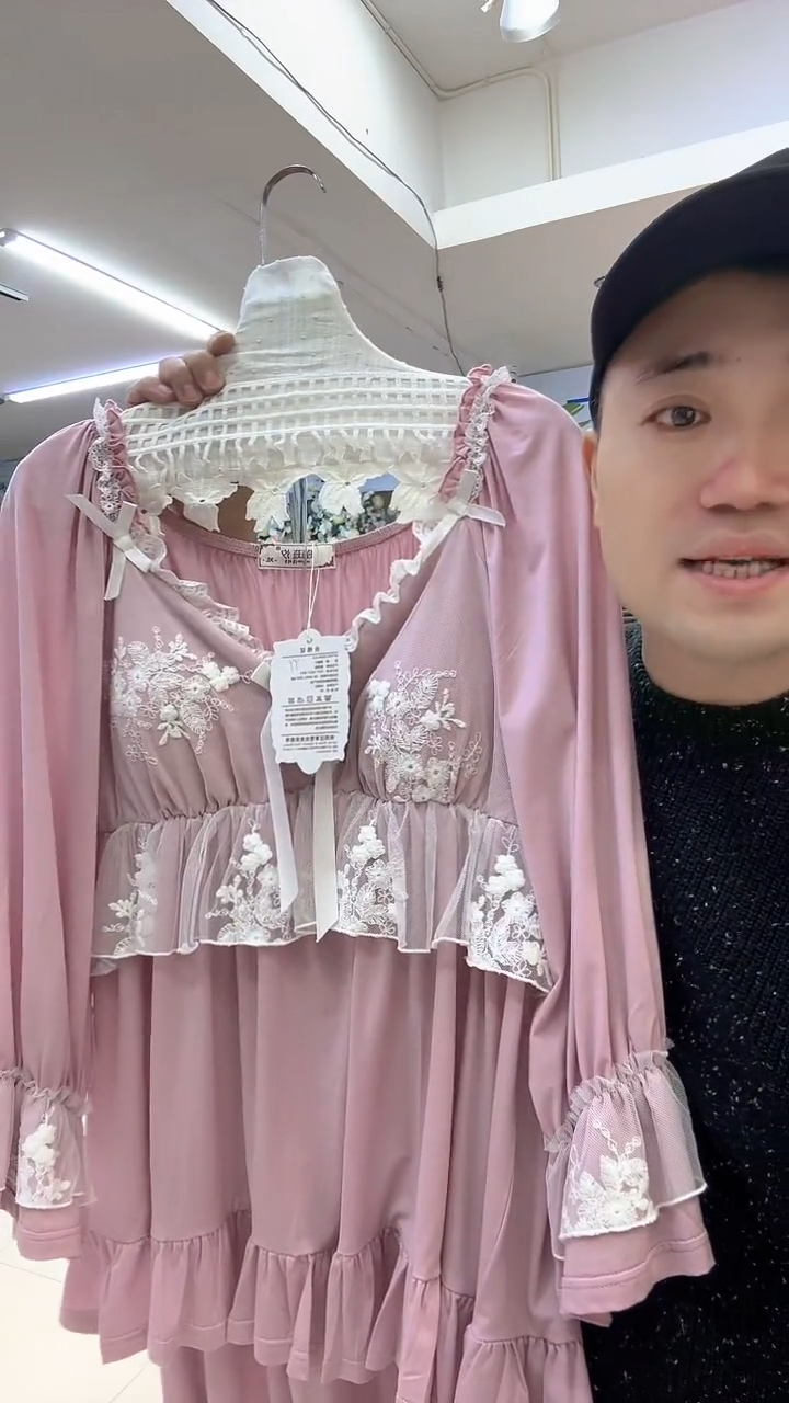 三醋酯纤维家居服套装