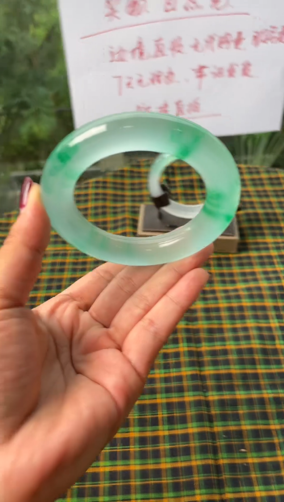 68圈口57-60拍下即所得