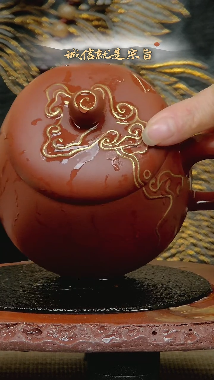 茶杯紫砂630453435