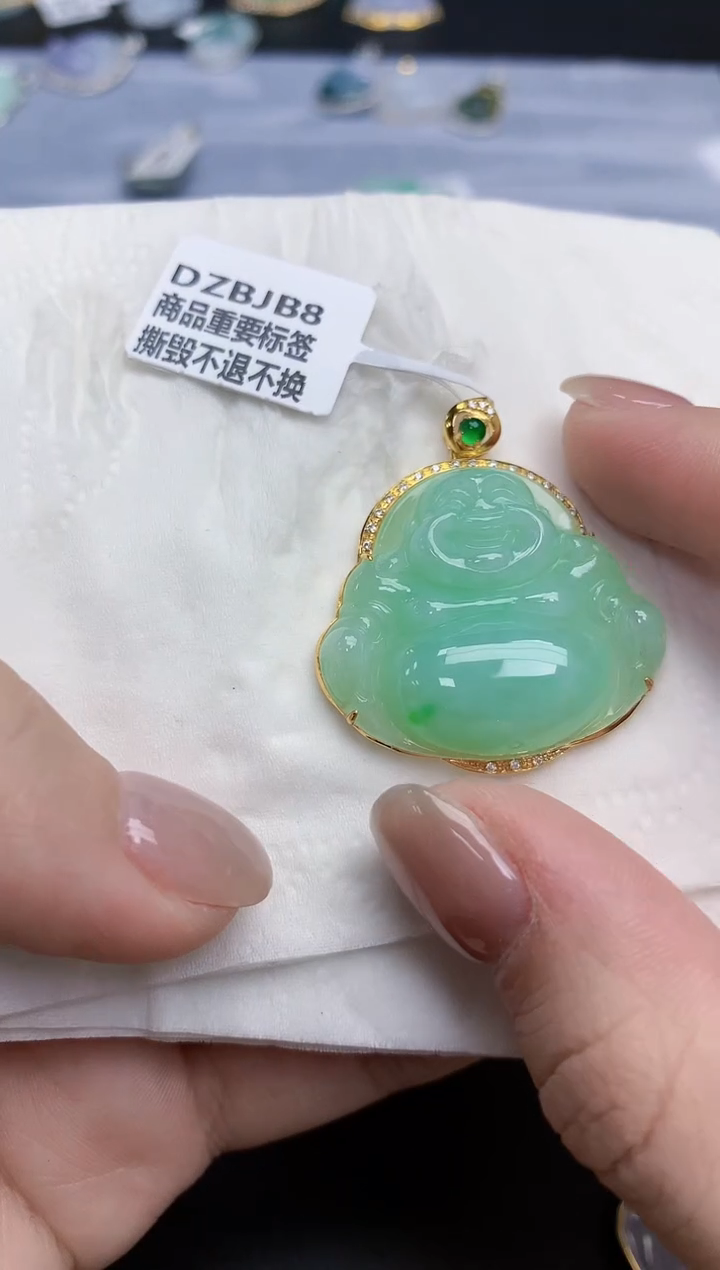 【闪购商品】翡翠颈饰18K金镶嵌天然缅甸翡翠A货