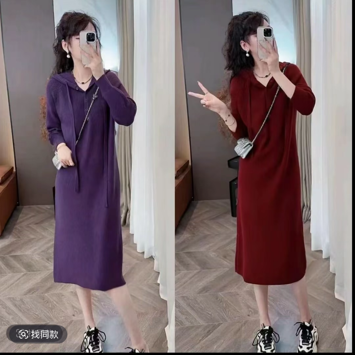 连衣裙连帽韩版秋季卫衣裙打底秋冬过膝大码中老年女装裙子