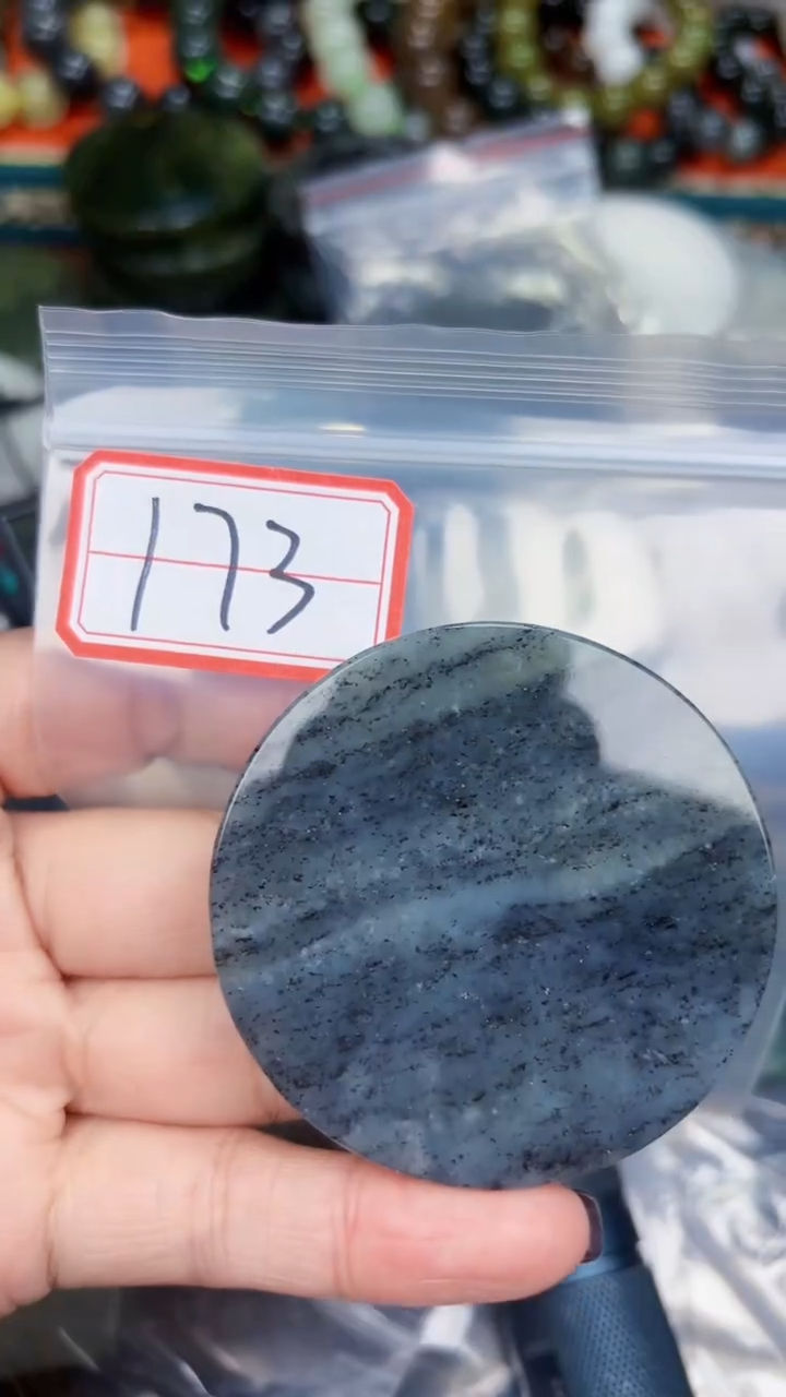 颈饰未镶嵌和田玉和田玉