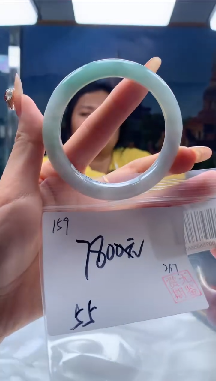 【闪购商品】定制翡翠未镶嵌毛货手镯需精细抛光/手镯159