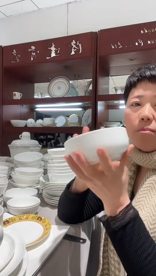 骨瓷5.3英寸元宝碗2只装白瓷无底标