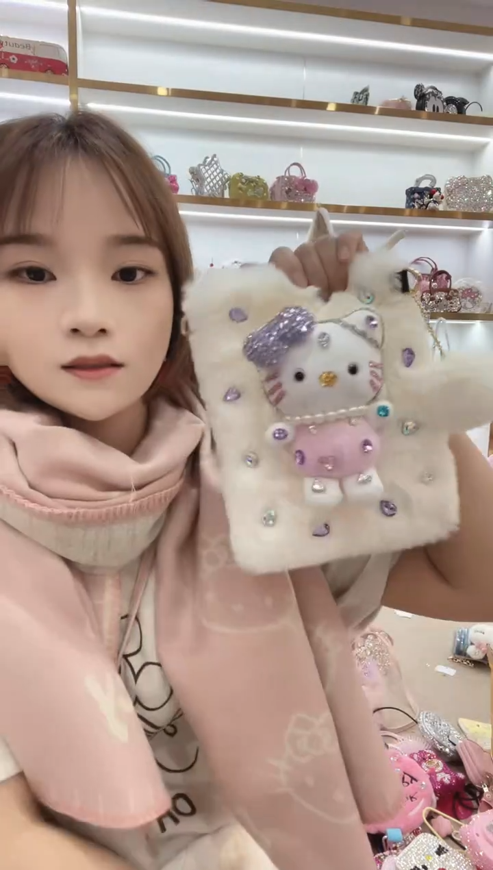 PVC格格家定制女包7732