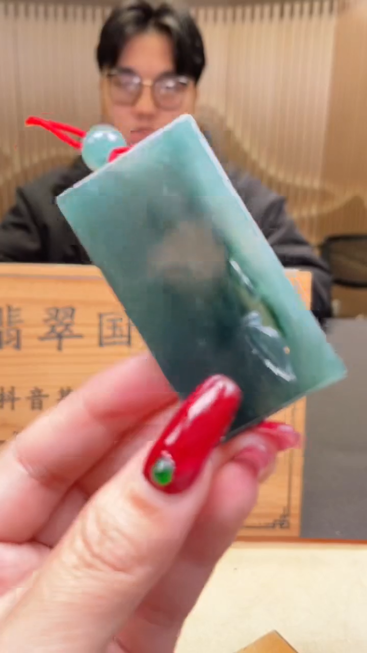【闪购商品】定制翡翠未镶嵌       *585