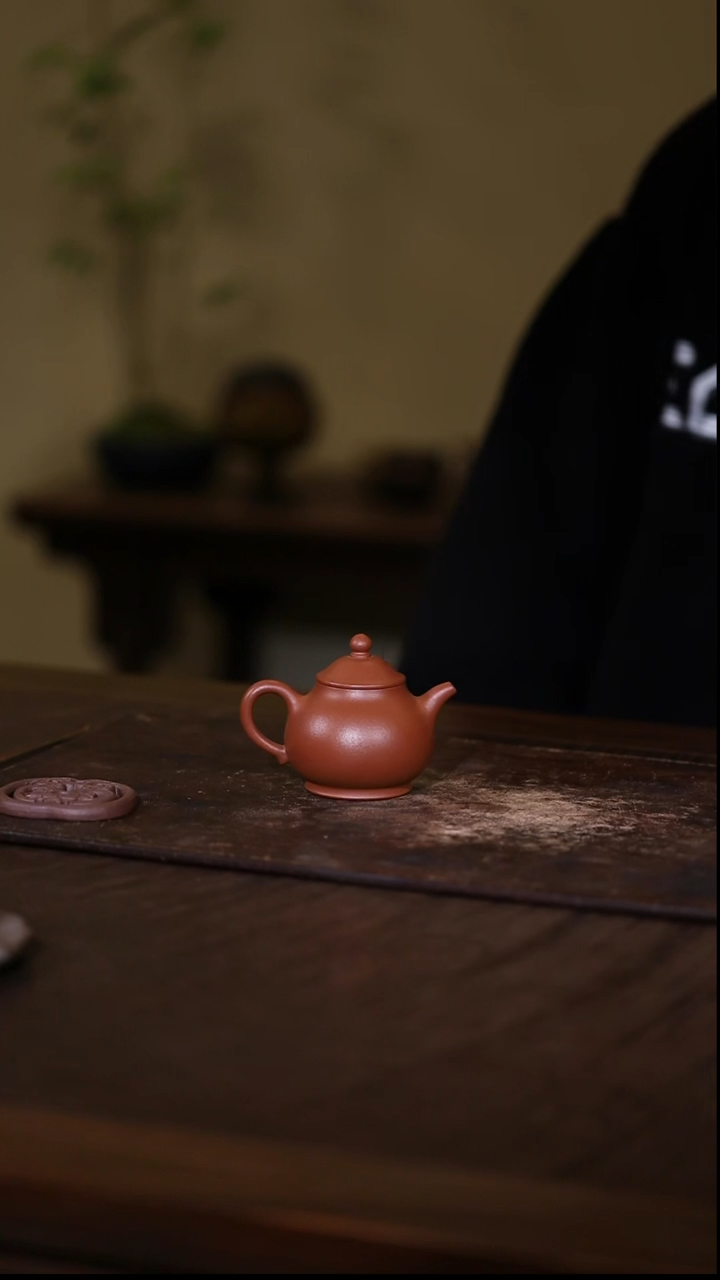 大*～集物华福利竞拍 I 饮逸系列 朱泥伯俊潘壶 130cc