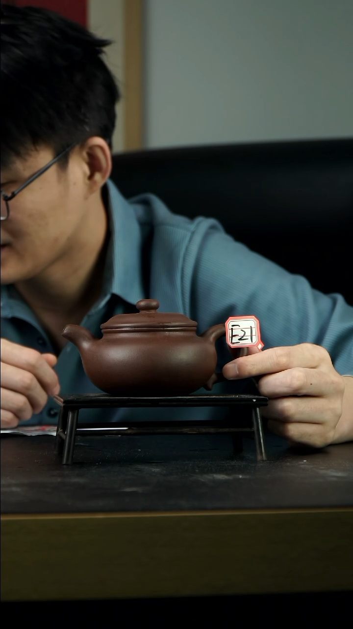 茶壶紫砂E21【小四紫砂】