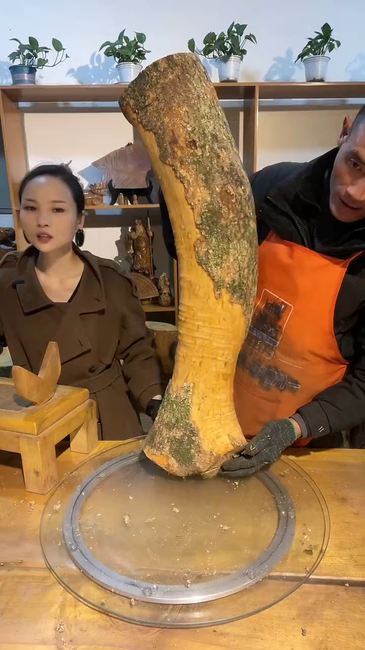 阿祥金丝楠木闪购链接