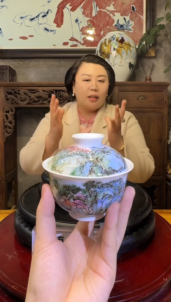 【闪购商品】瓷片方青老师五彩山水两才盖碗2带收藏证书