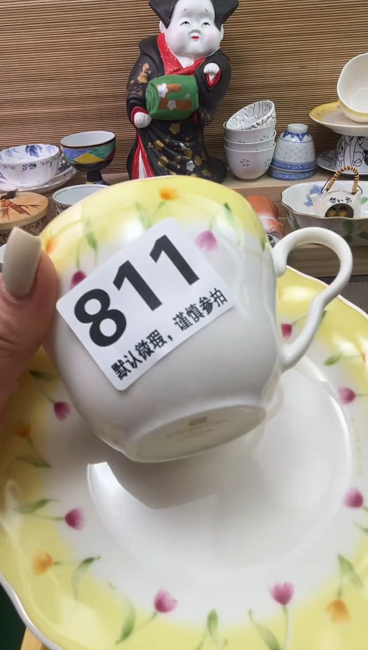 瓷片L*陶瓷瓷器瓷器瓷器瓷器