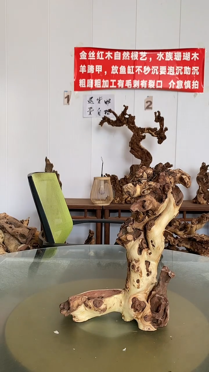 香榧木稳***福金丝红木 羊蹄甲