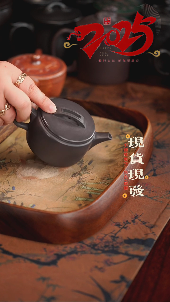 【闪购商品】紫砂茶杯0215021502150215