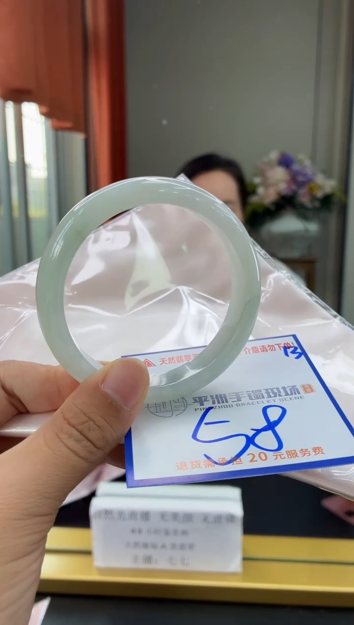 未镶嵌手镯翡翠1111111111111111