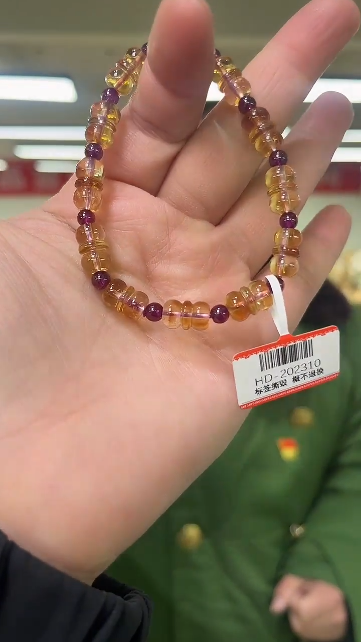 【闪购商品】黄晶手链未镶嵌天然DIY手串多样性发一7mm