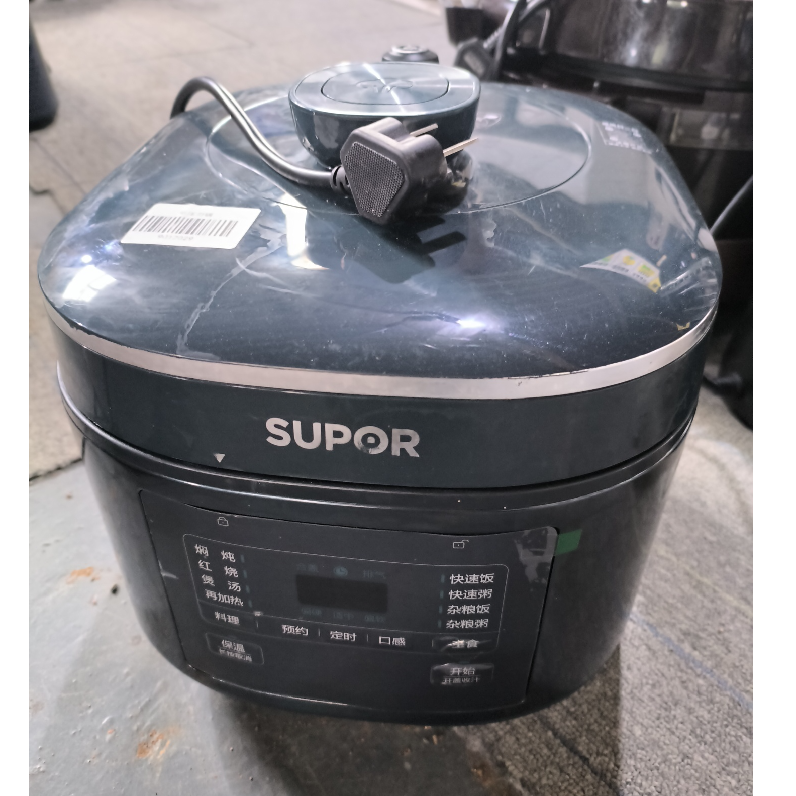 8新 SUPOR/苏泊尔 武汉仓电压力锅轻微划痕功能完好