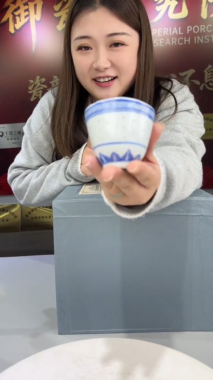 其它景德镇陶瓷手工手绘b29
