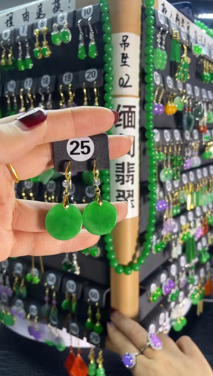 【闪购商品】翡翠耳饰银S925镶嵌25..