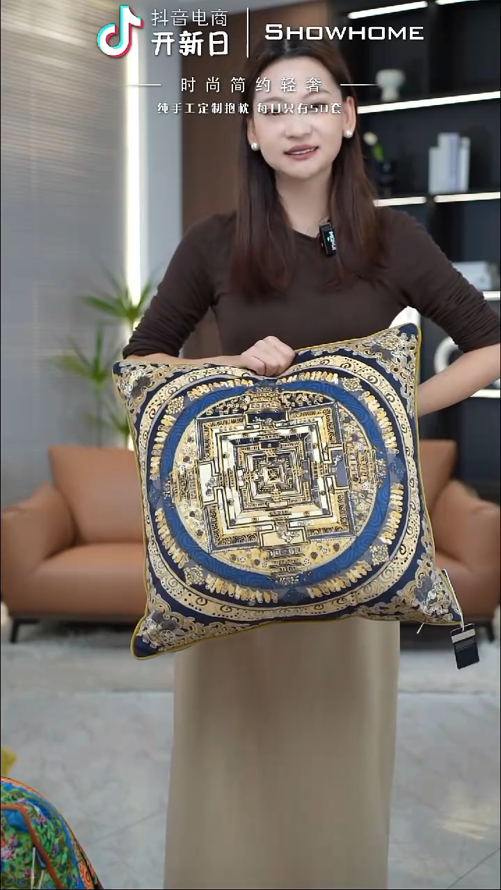 唐卡金色50X50带芯