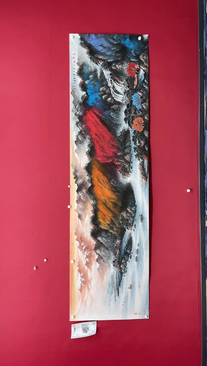 【闪购商品】国画吴-金书原作山水/无框/W不带书