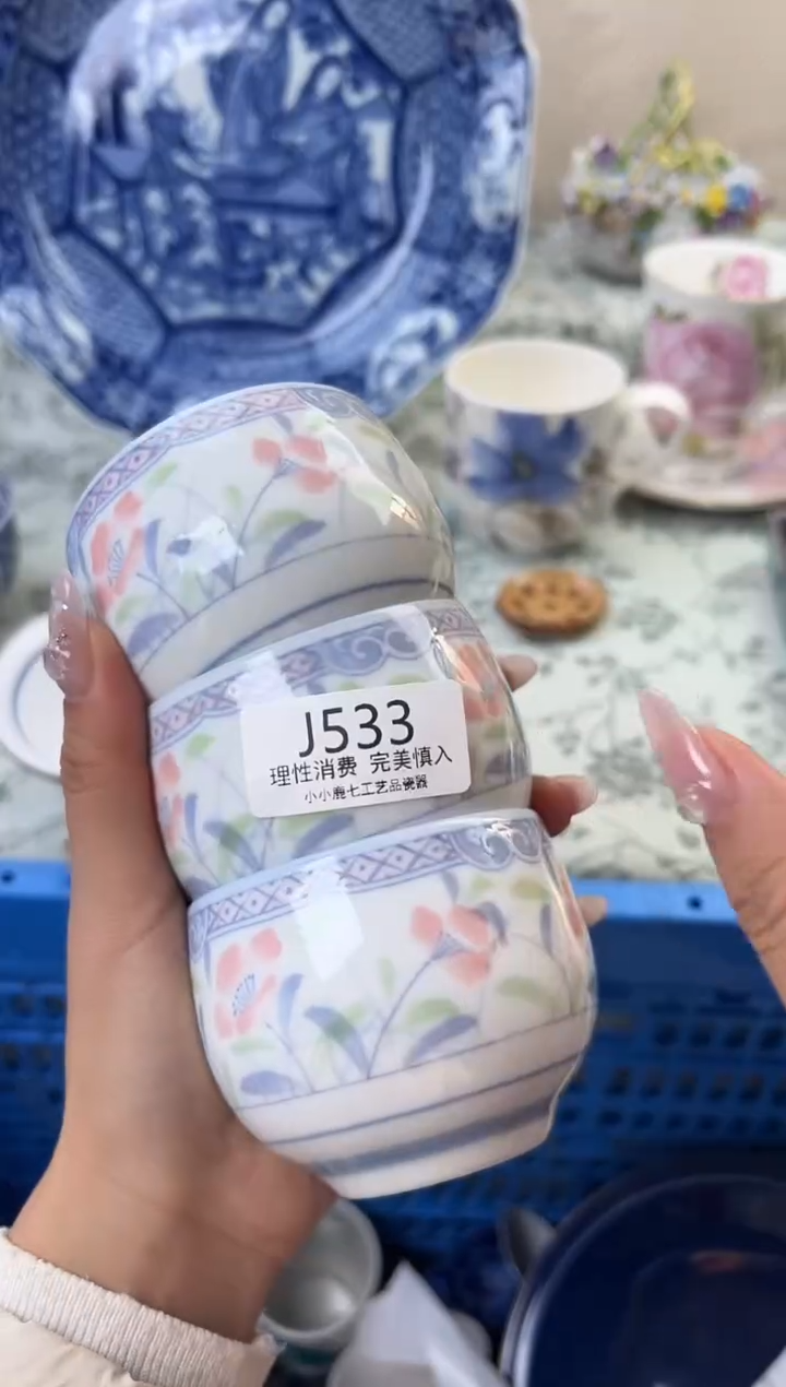 瓷樱*533-JJJJJJJJJJJJ