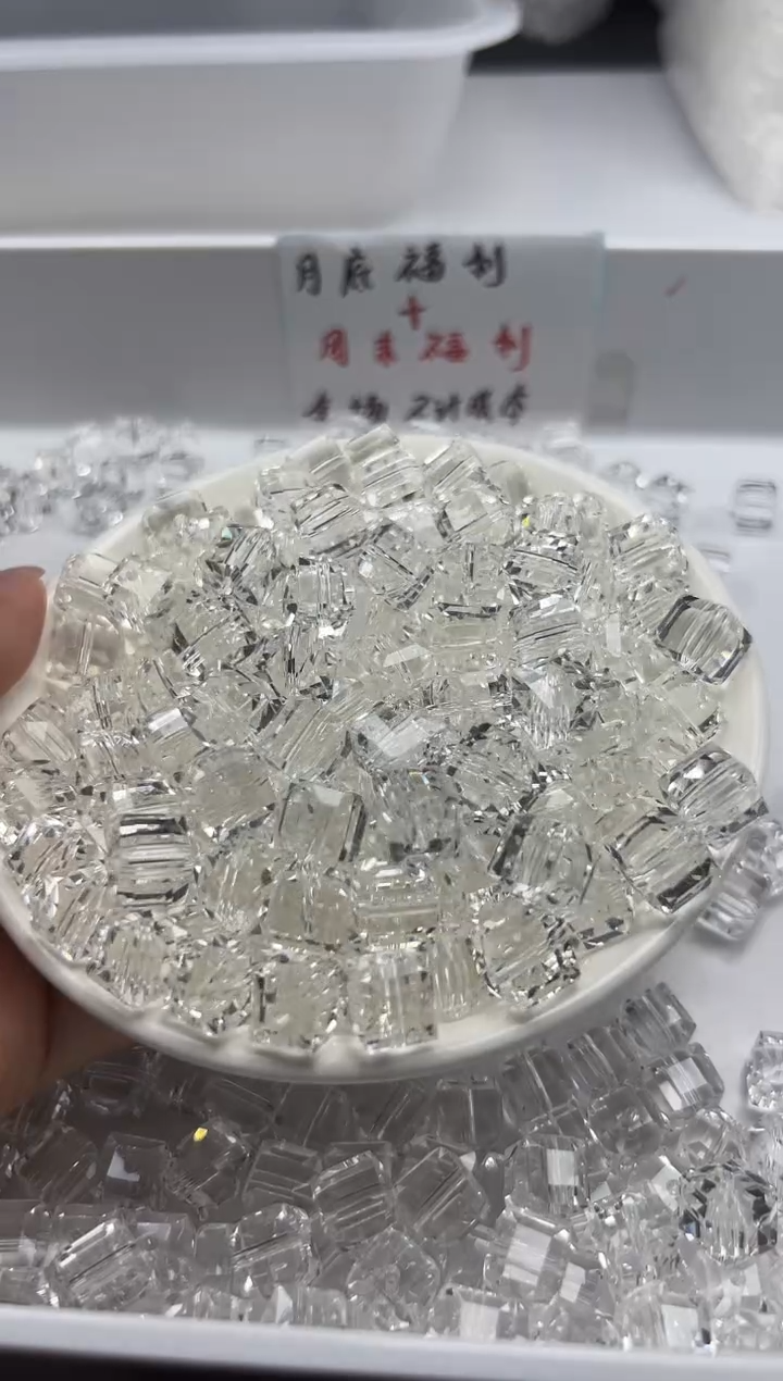 颈饰未镶嵌水晶w2175白水晶方块10mm*10颗