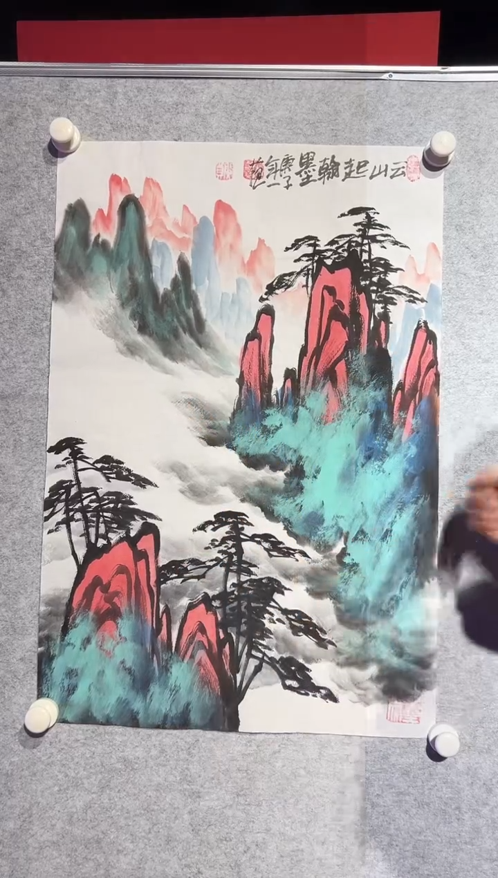 【闪购商品】绘画姜国华-2.7平尺-国画作品