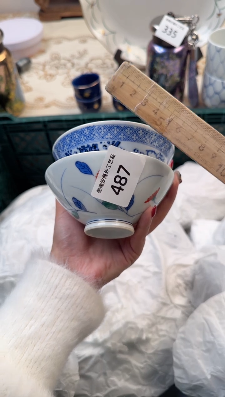 【闪购商品】瓷片Q           487