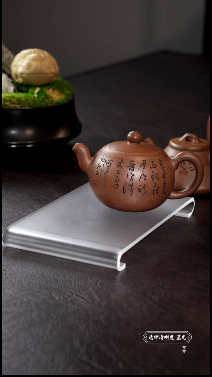 茶壶紫砂独**涯11111111111