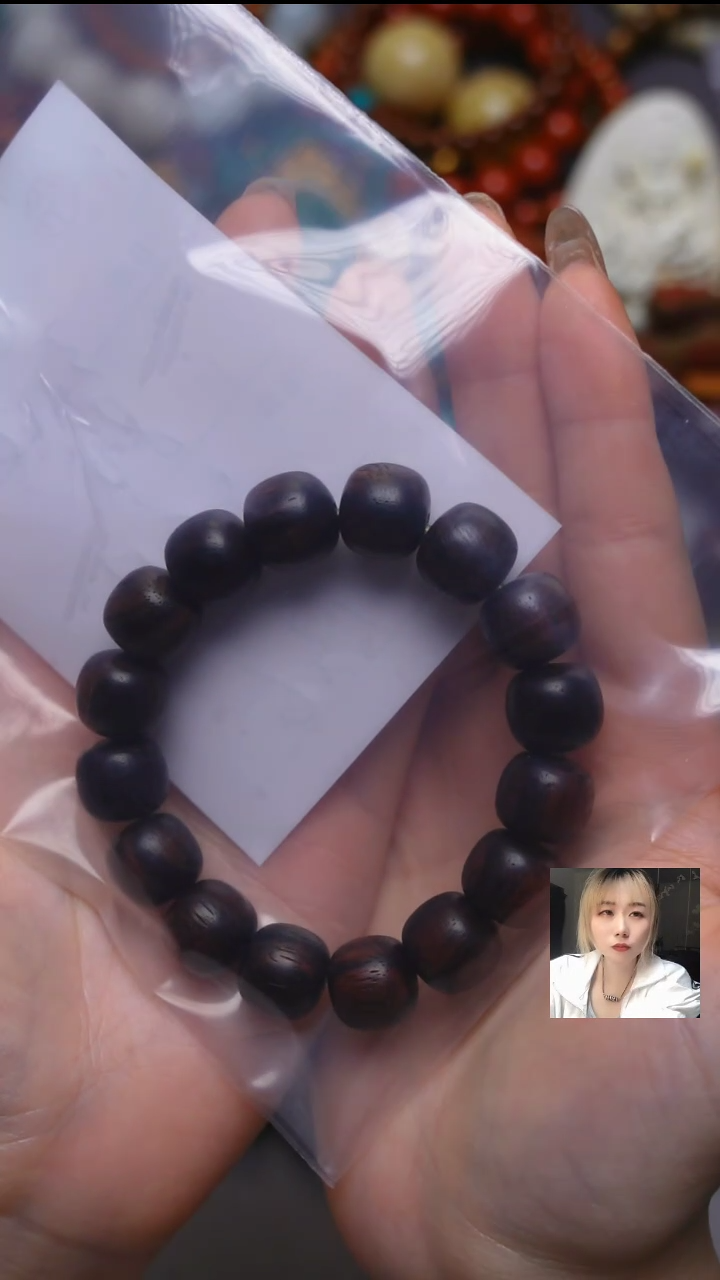 【闪购商品】黄花梨/降香黄檀手串/手链25030602-001