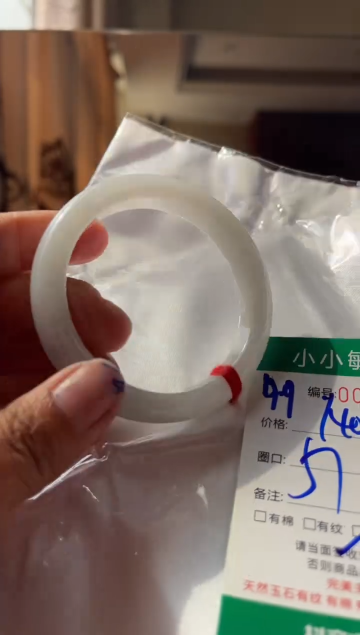 未镶嵌手镯翡翠A货手镯