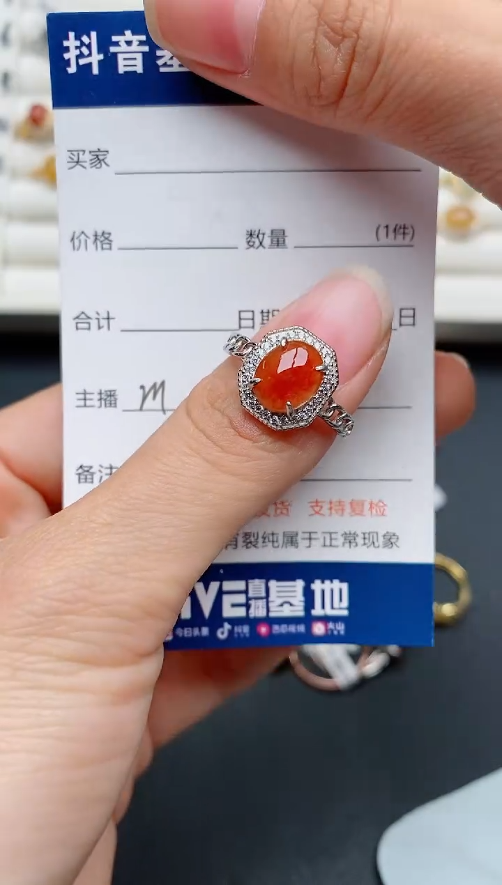 【闪购商品】翡翠戒指银S925镶嵌...........