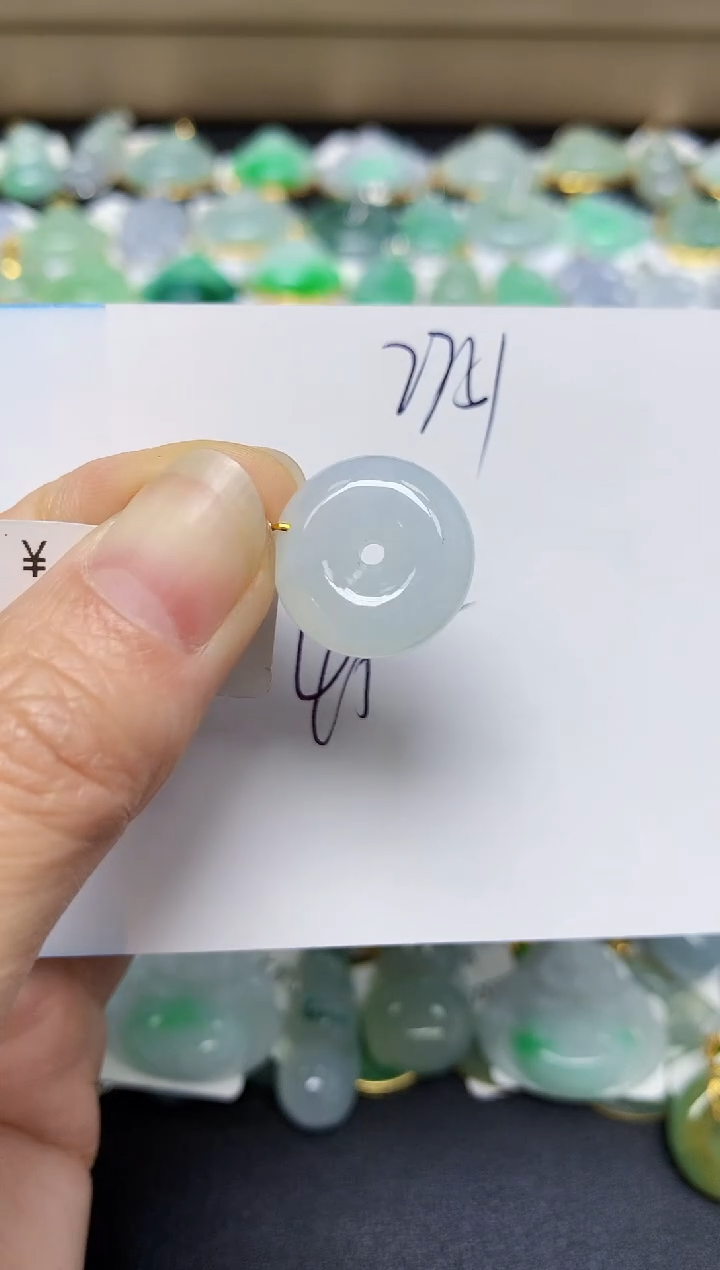 翡翠18K金镶嵌颈饰 天然翡翠A货1