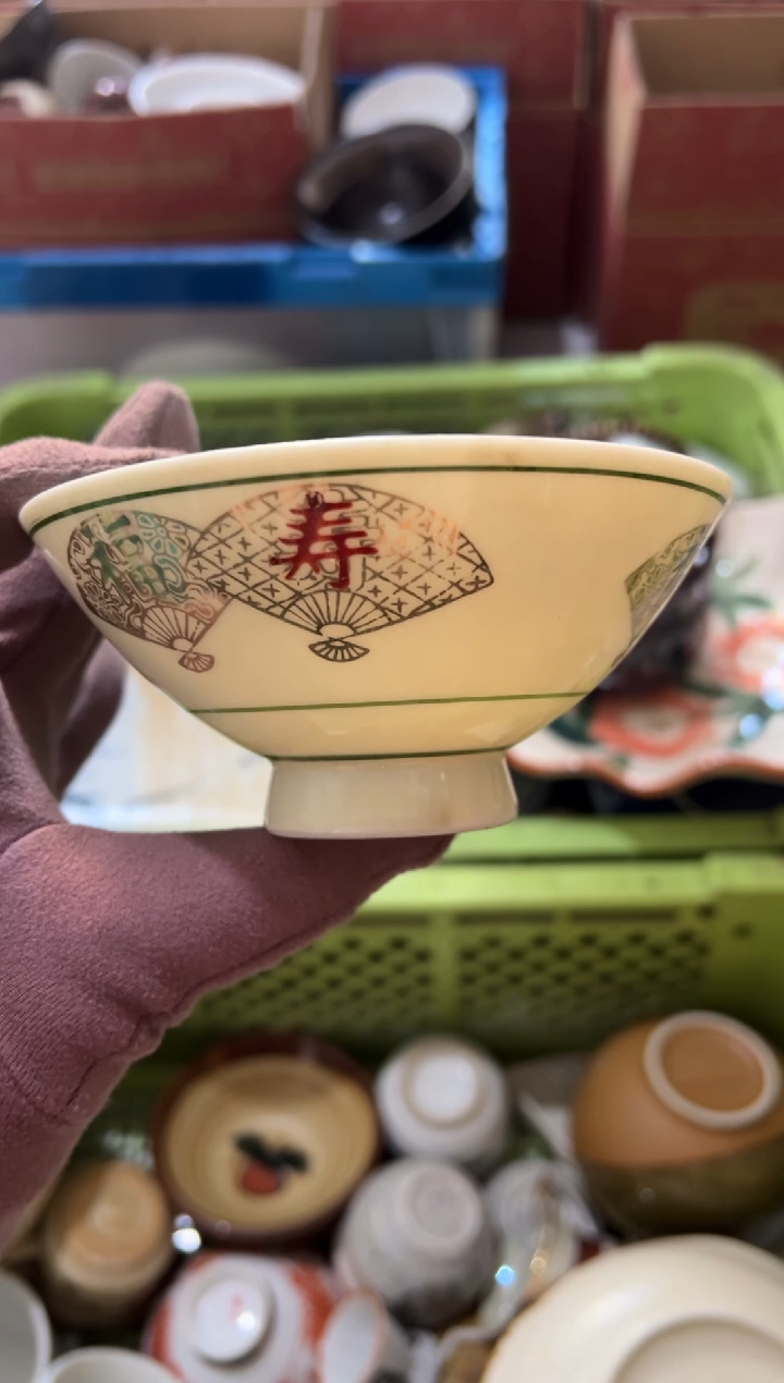 晨*晨子中古商品默认瑕疵完美主义慎拍